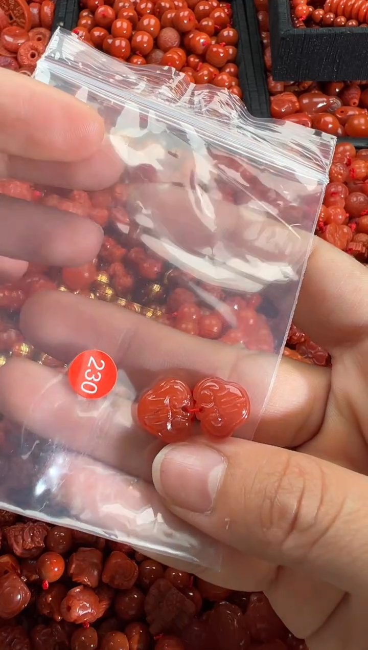 【闪购商品】南红玛瑙颈饰未镶嵌1