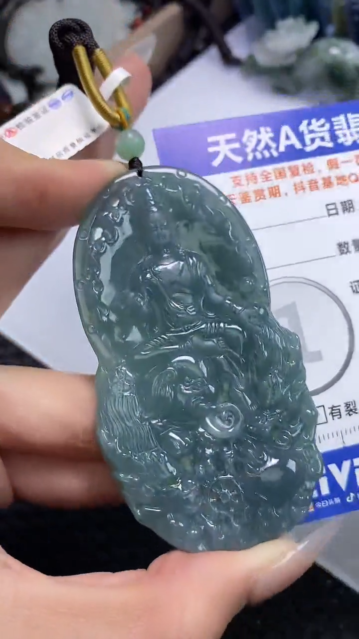 【闪购商品】翡翠颈饰未镶嵌A货翡翠9679