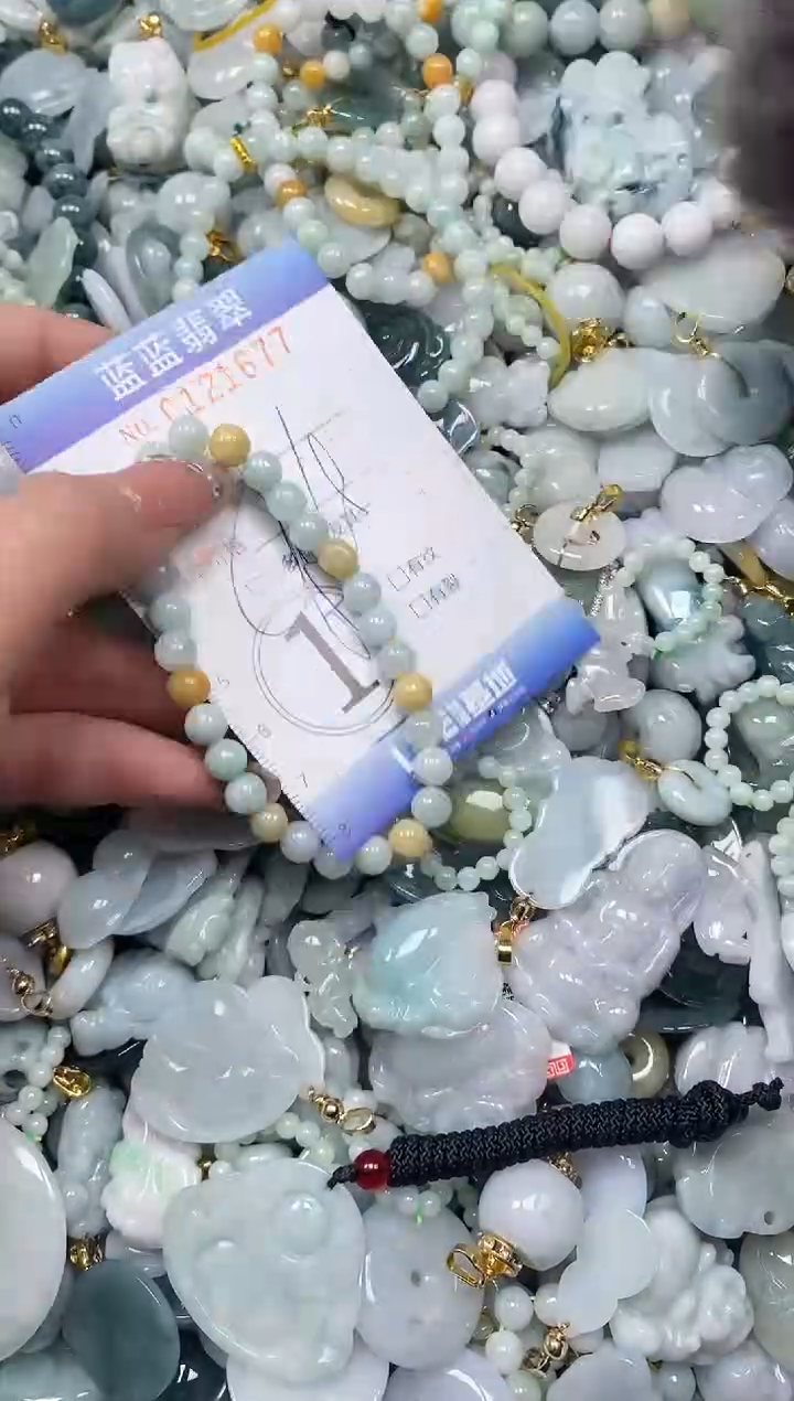 【闪购商品】翡翠颈饰未镶嵌闪购0121677多样性发其一