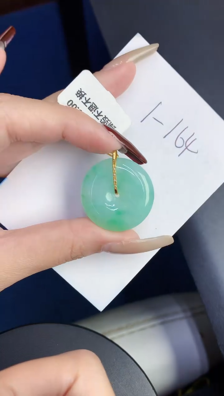 【闪购商品】翡翠颈饰18K金镶嵌0000000000