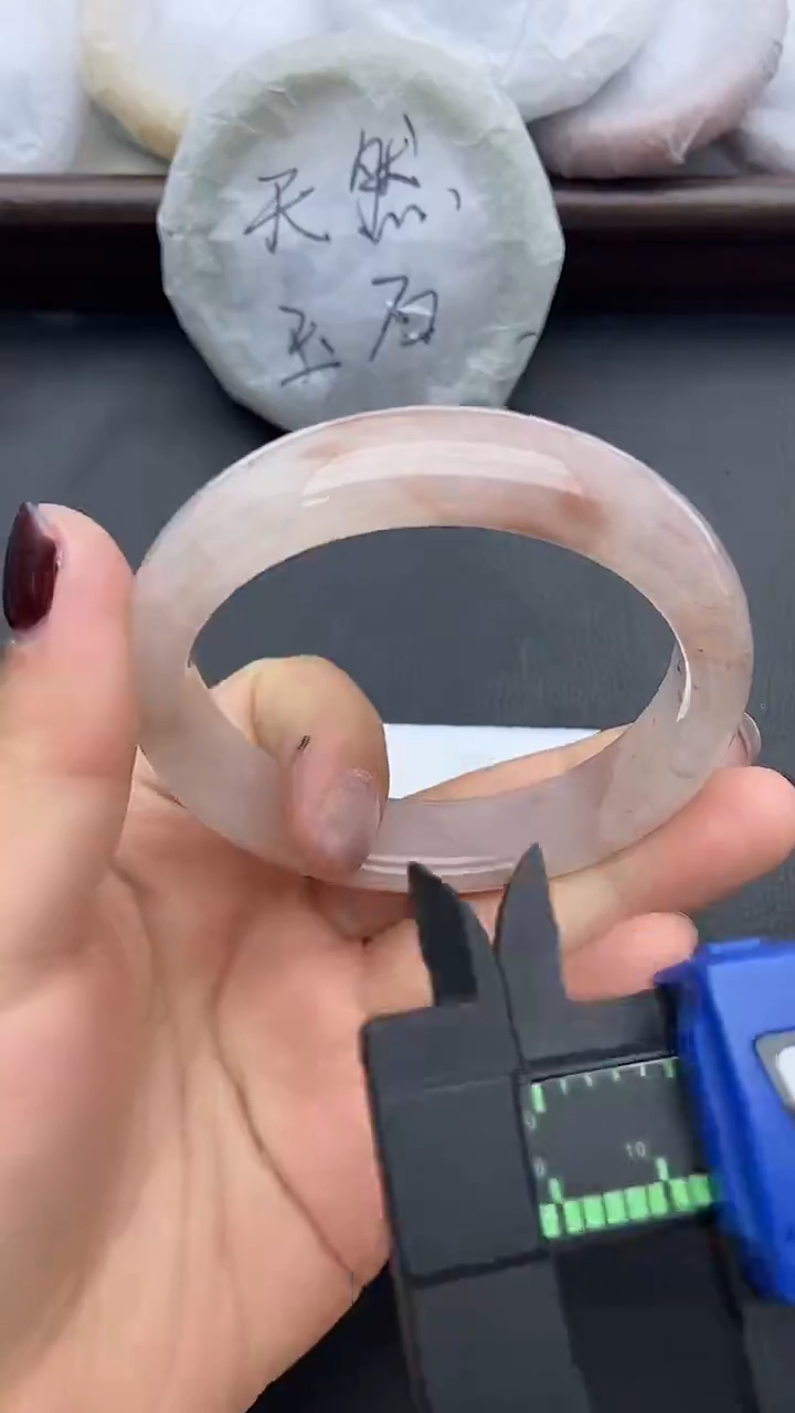 未镶嵌手镯石英质玉79+58/59