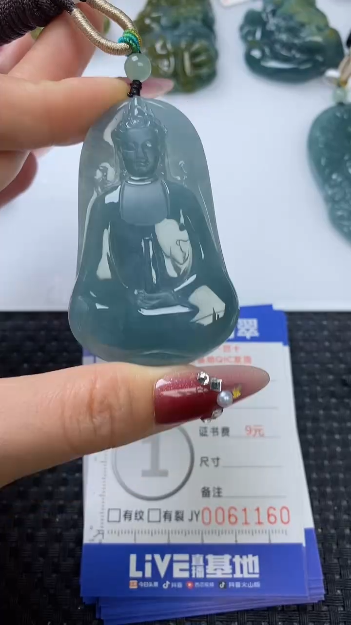 【闪购商品】翡翠颈饰未镶嵌111111111111111