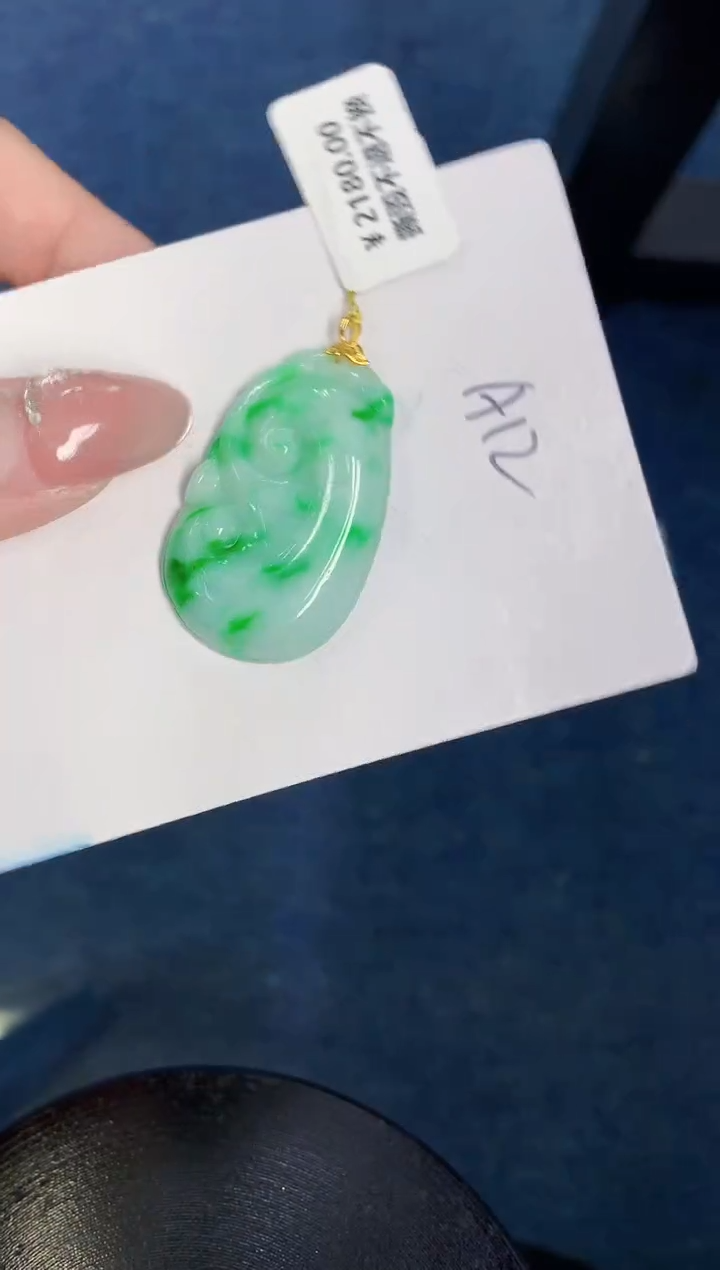 【闪购商品】翡翠颈饰18K金镶嵌000000000