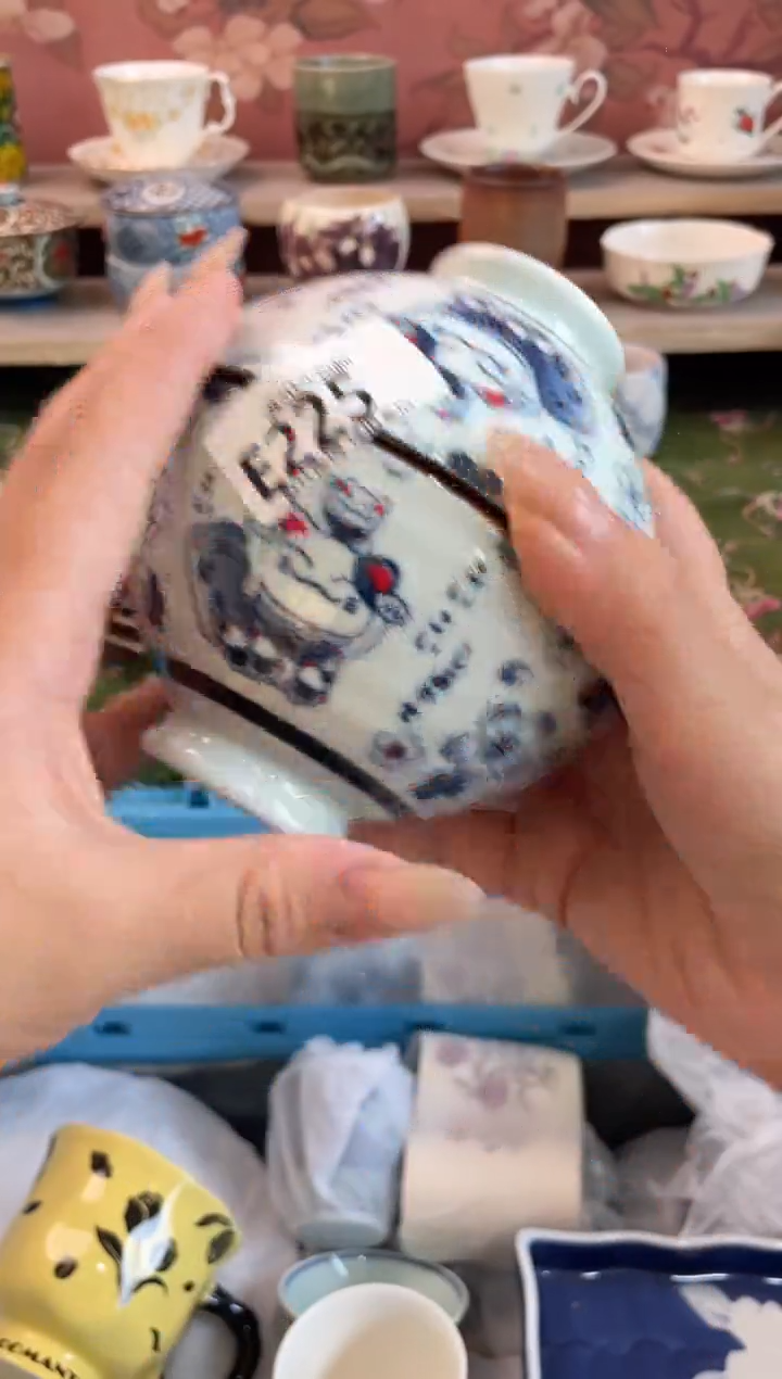 瓷片瓷器瓷器E225