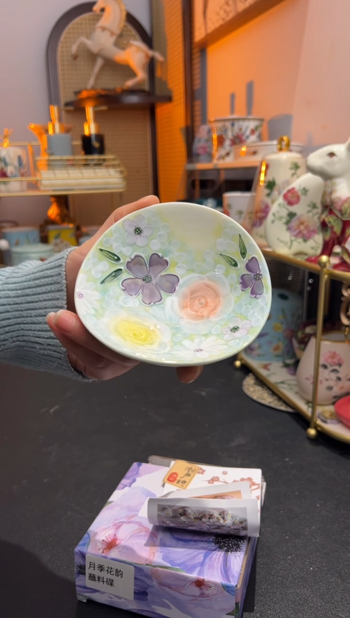 外贸陶瓷家居百货