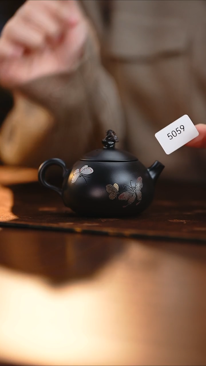 雲梦茶器紫陶茶壶5059