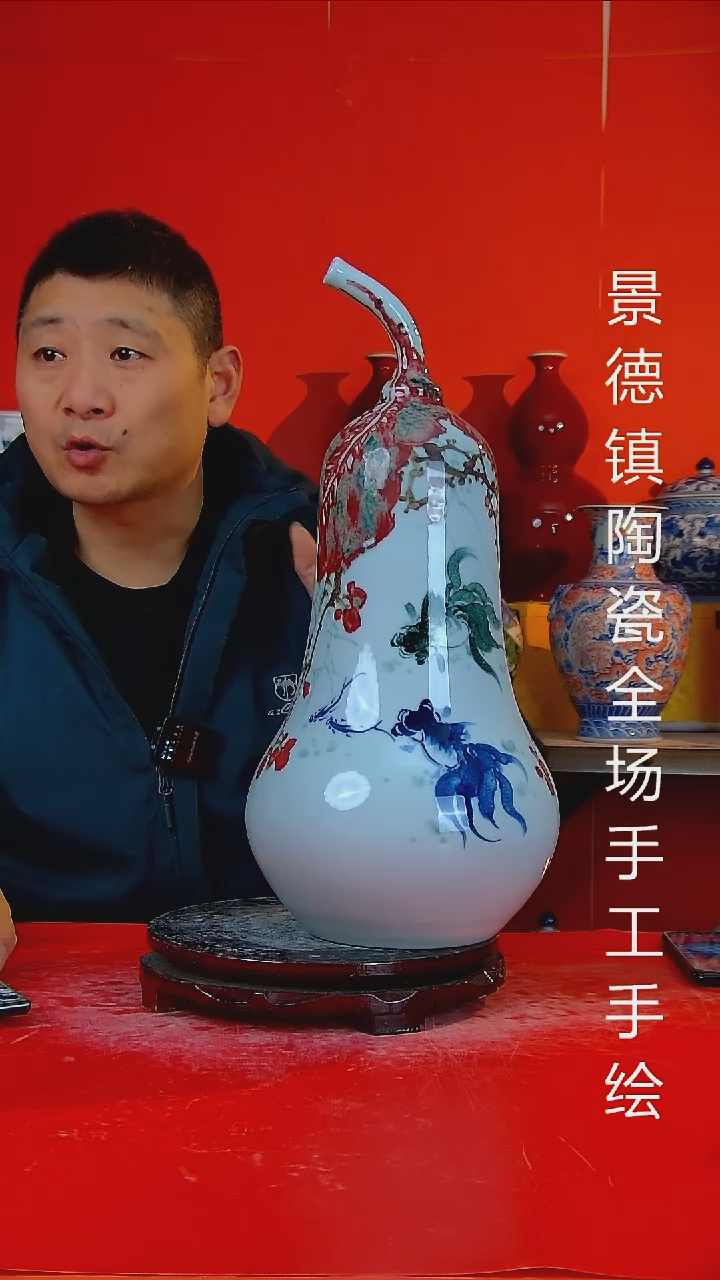 摆件陶瓷景德镇陶瓷 全场手工手绘