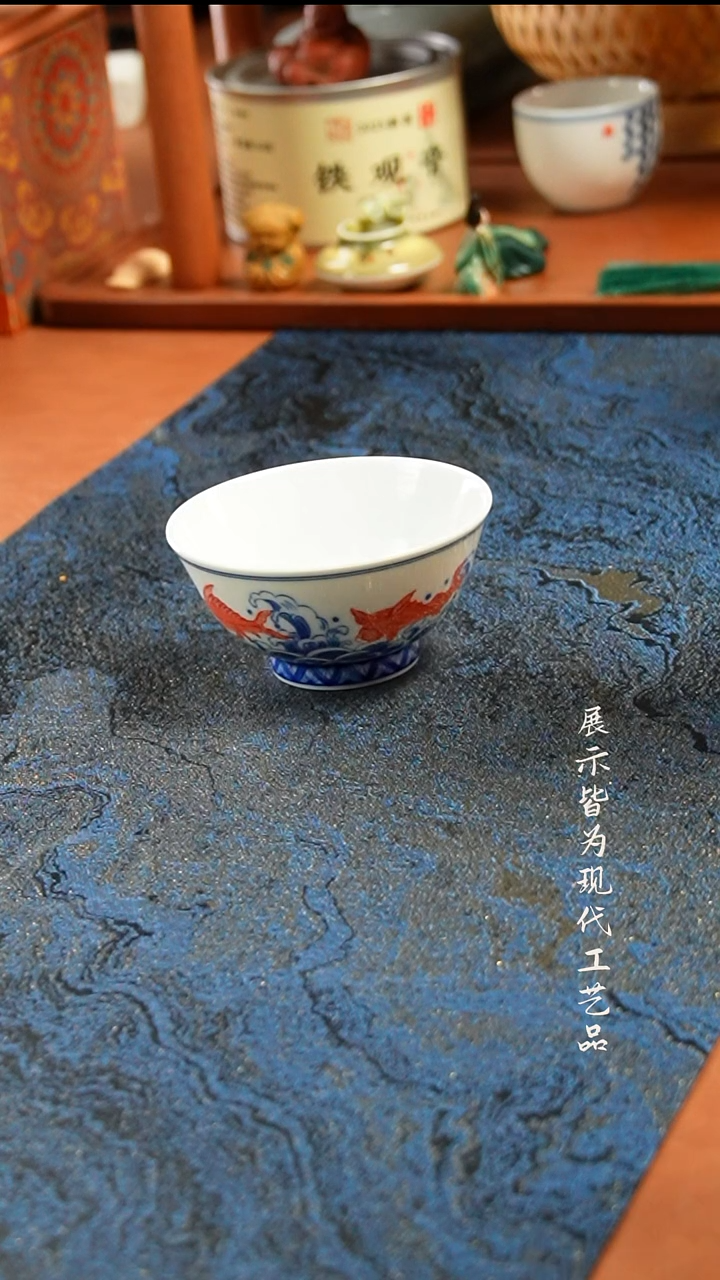 景德镇陶瓷鲤鱼跃龙门杯