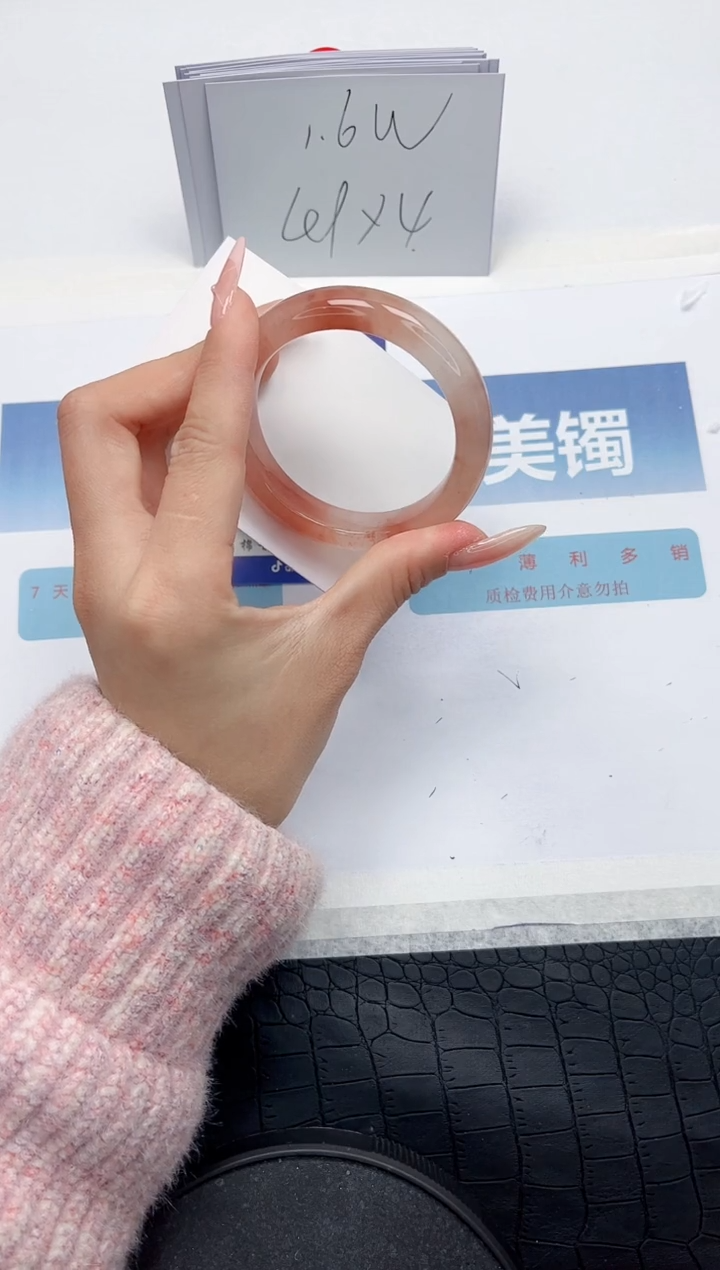 【闪购商品】石英质玉手镯未镶嵌L252-52