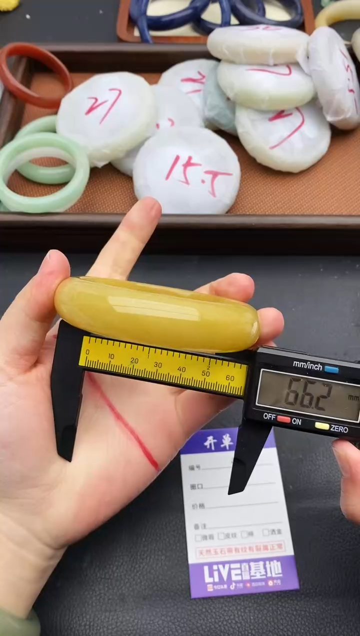 未镶嵌手镯石英质玉39+65/66