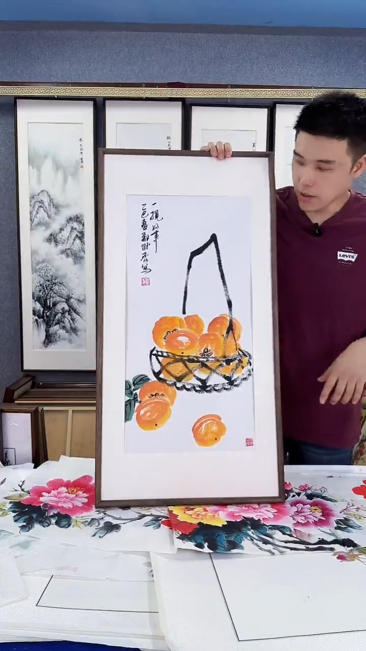 国画实木装裱 柿子 47*92