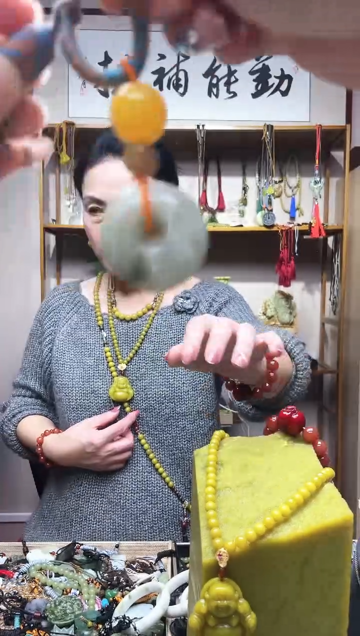 未镶嵌岫玉吊坠`