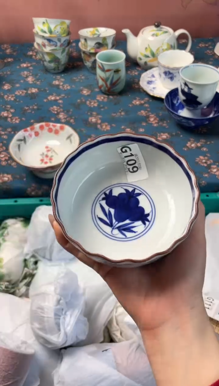 瓷片l****)瓷器瓷器G109