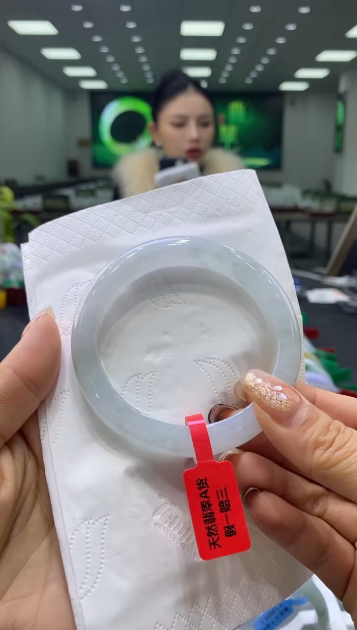 未镶嵌手镯翡翠00002111