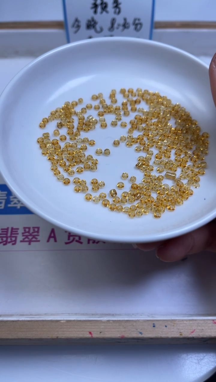 未镶嵌散珠玛瑙/玉髓E102 金色隔珠2*3mm110颗8元