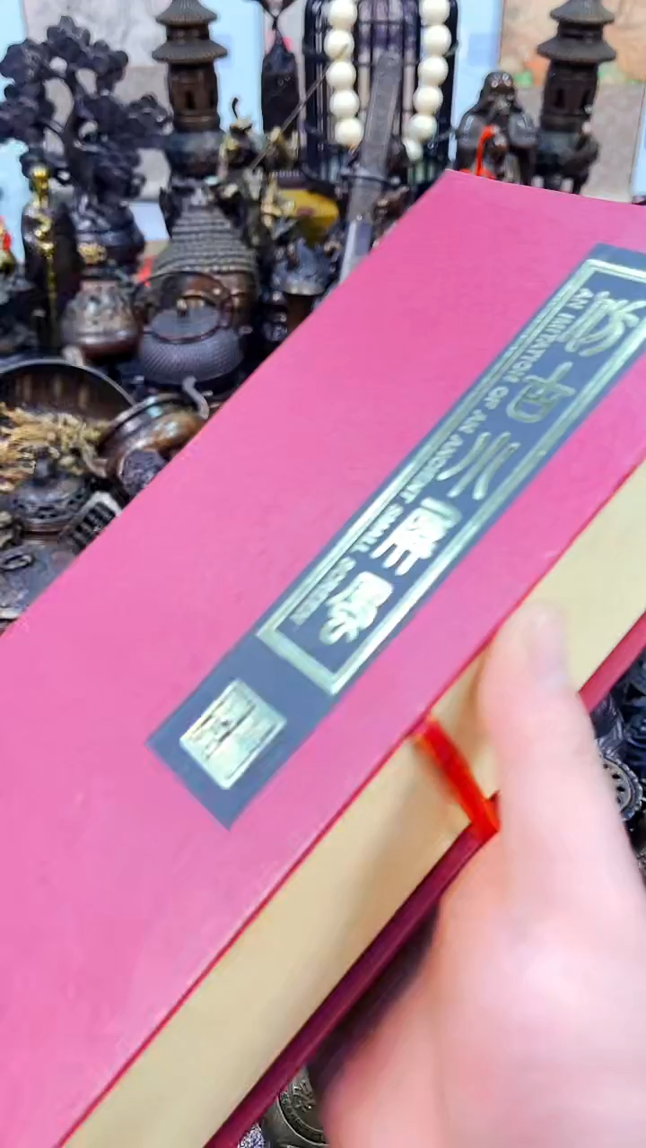 【闪购商品】精铜工匠 独具韵味
