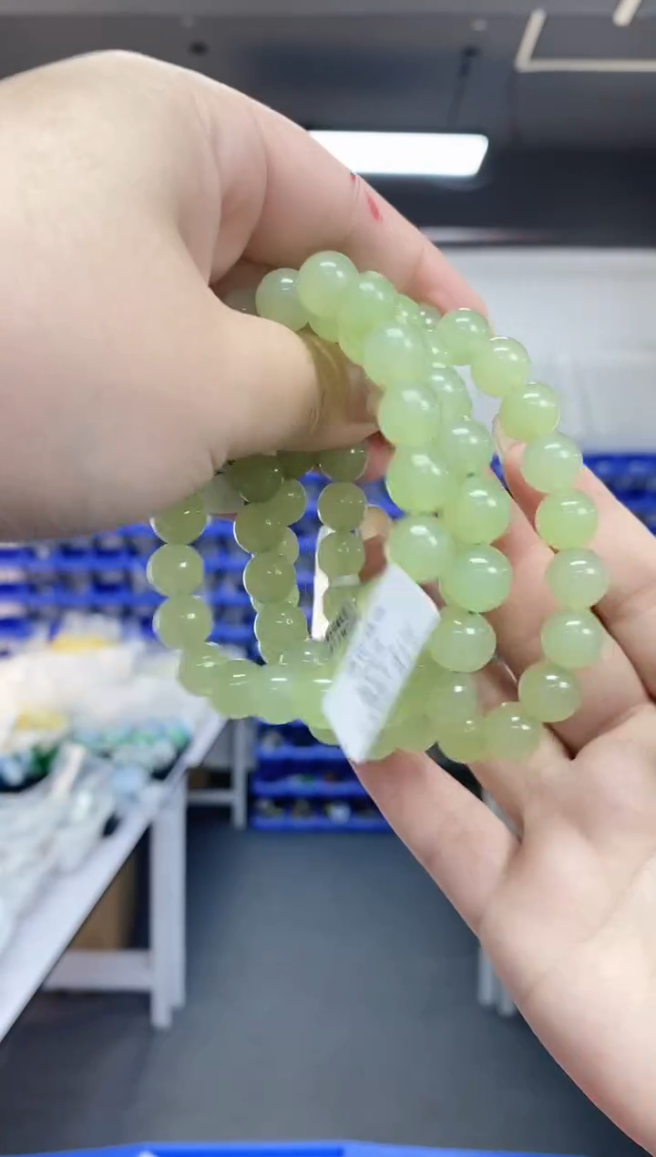 【闪购商品】和田玉手串未镶嵌多样性发其一颜色微差