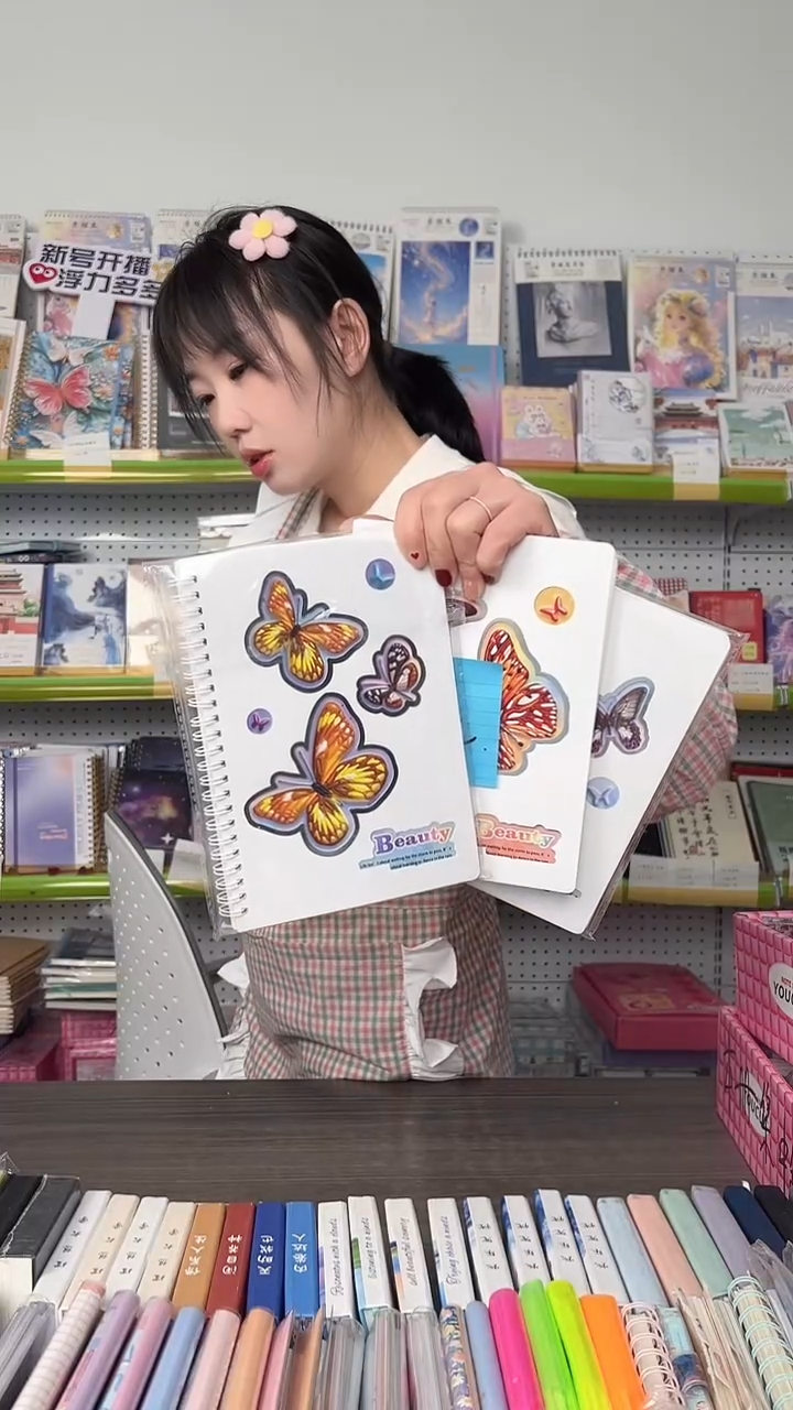 32K镂空线圈本内页横线-蝴蝶4本/送4本蝴蝶-封面随机共8本