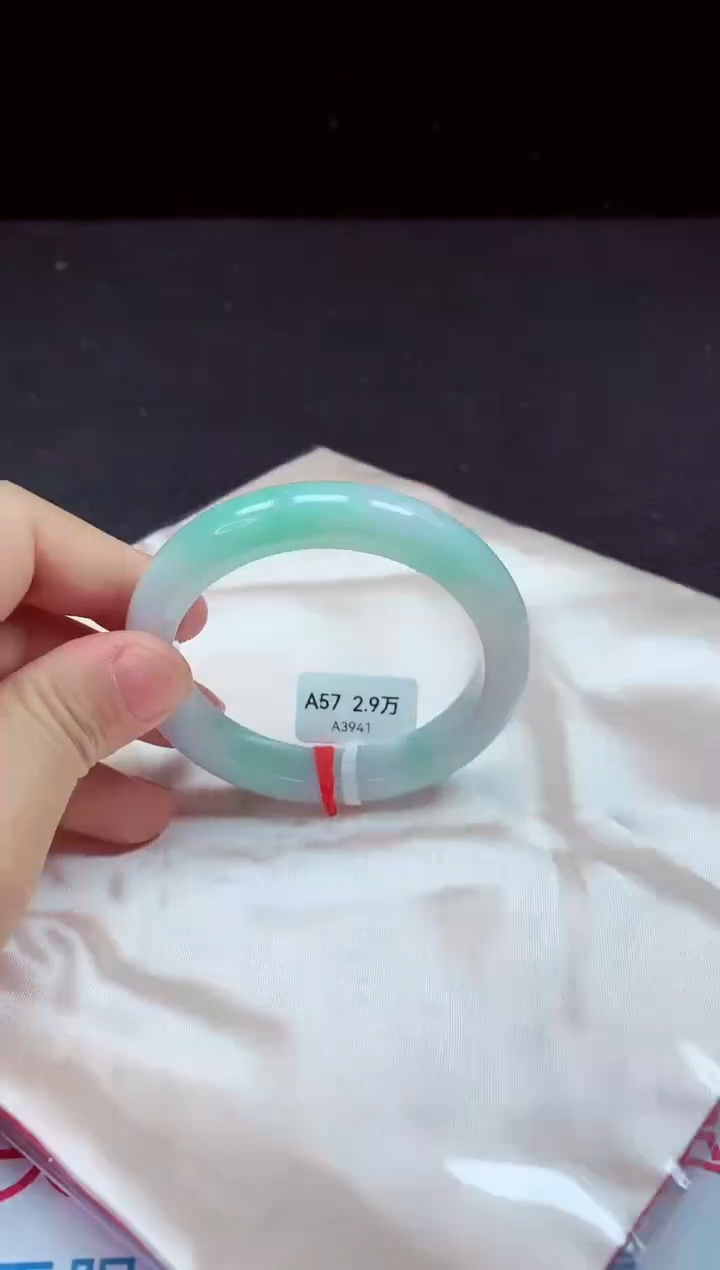 【闪购商品】翡翠手镯未镶嵌镯子57+