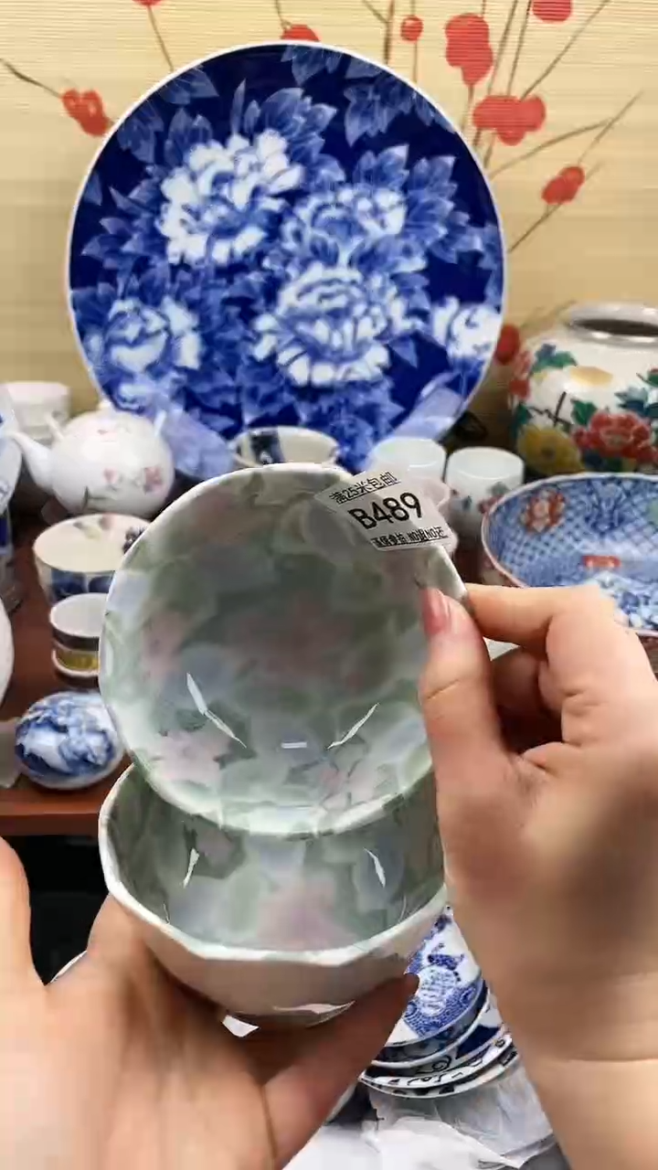 【闪购商品】489==============