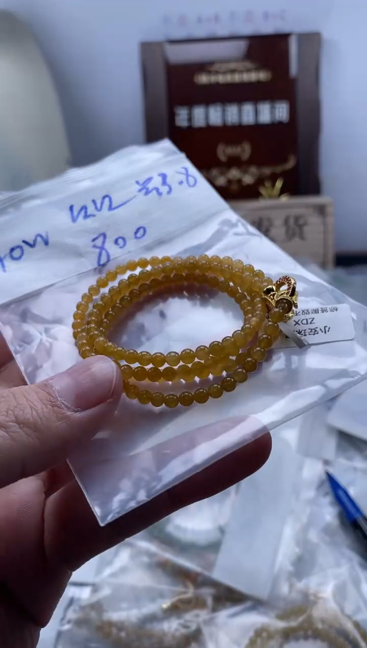 未镶嵌定制翡翠天然翡翠珠子