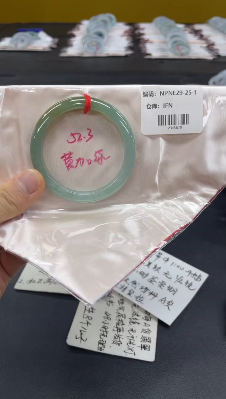 未镶嵌手镯翡翠翡翠手镯