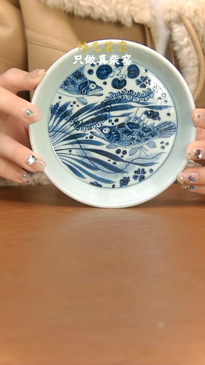 【闪购商品】柴窑鱼藻壶承-小