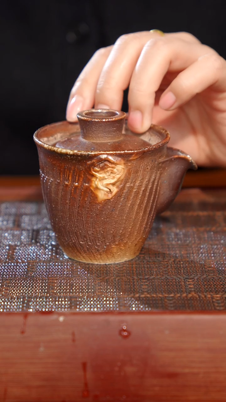 陶瓷奢瓷/瑞寅柴烧茶器（宝瓶）1982