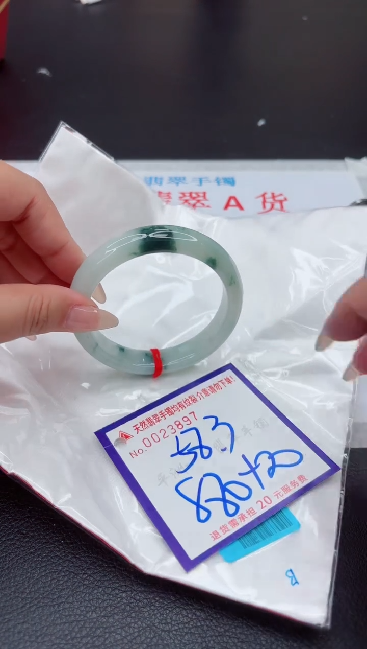 【闪购商品】翡翠手镯未镶嵌111111111111