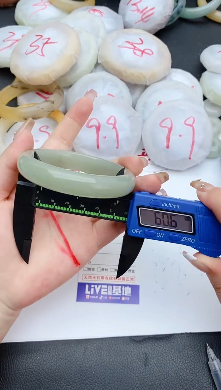 石英质玉手镯未镶嵌49+60.6