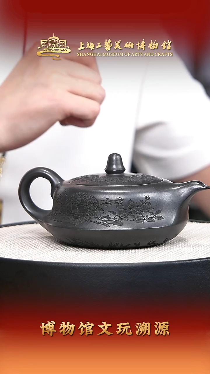 茶壶紫砂宜兴紫砂7