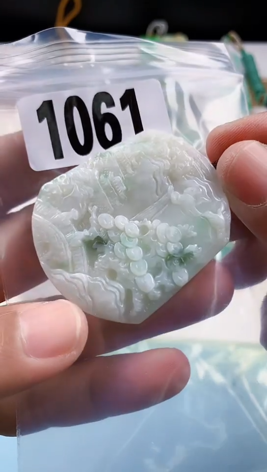 【闪购商品】翡翠颈饰未镶嵌天然翡翠吊坠挂件