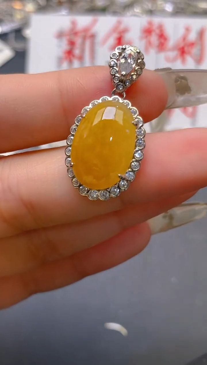 【闪购商品】翡翠耳饰银S925镶嵌天然A货翡翠1