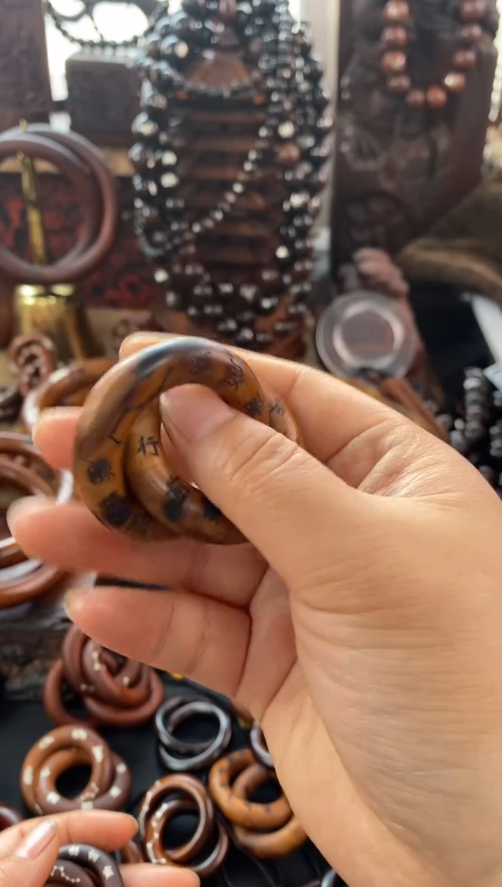 【闪购商品】木枣木小乾坤圈雷焦刻字一物一拍