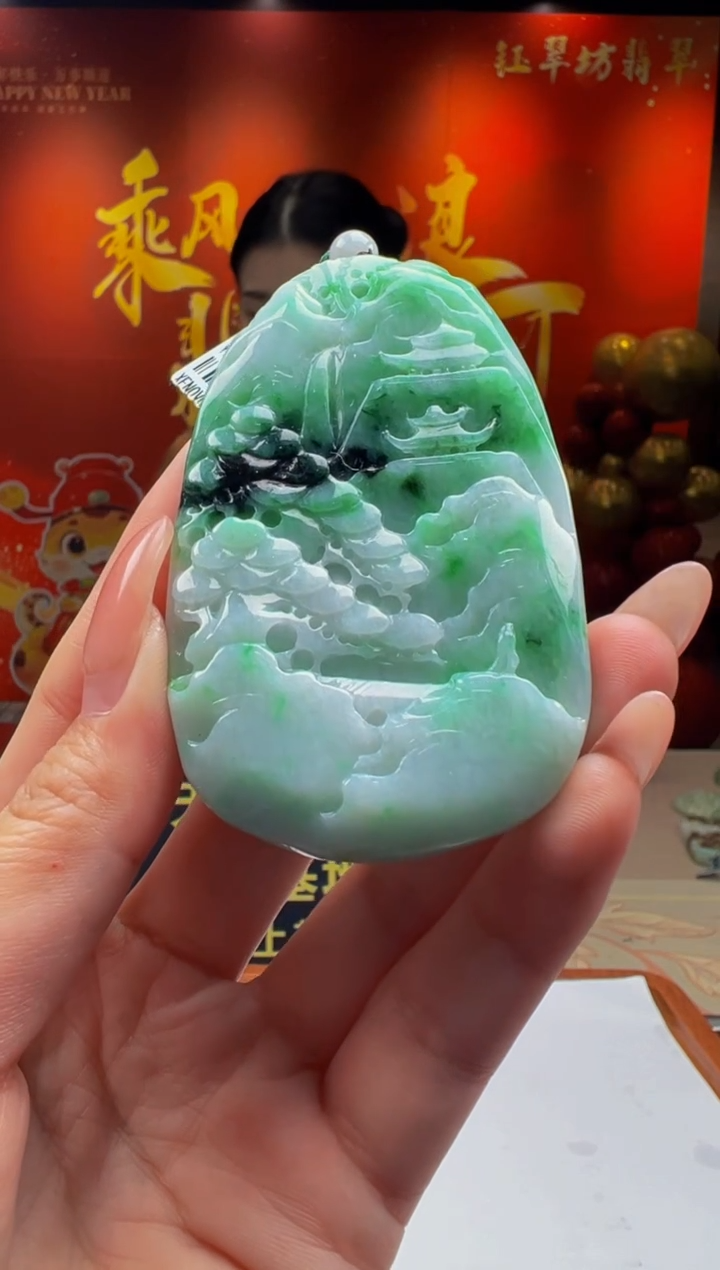 【闪购商品】定制翡翠未镶嵌Y2025-1-16-25