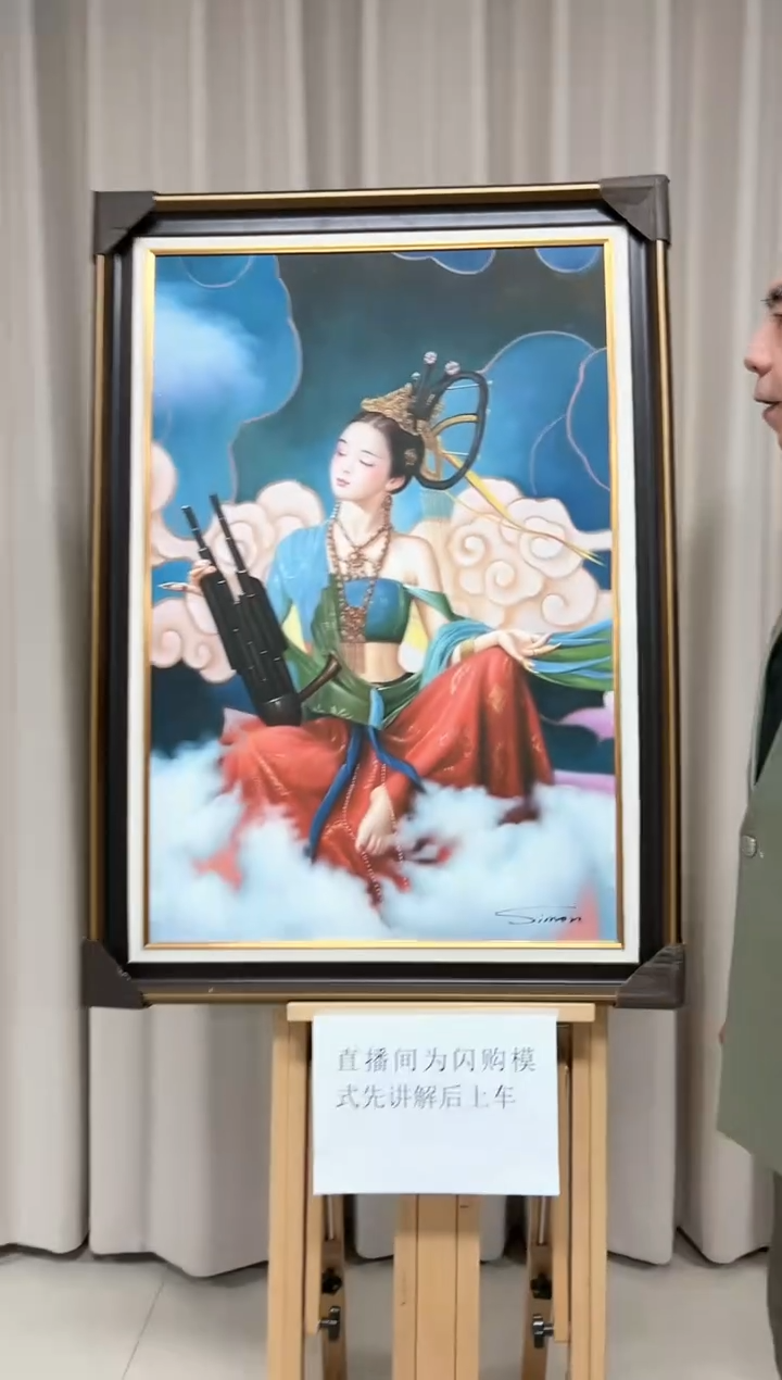【闪购商品】绘画陶宗健-油画-60*90平尺-人物