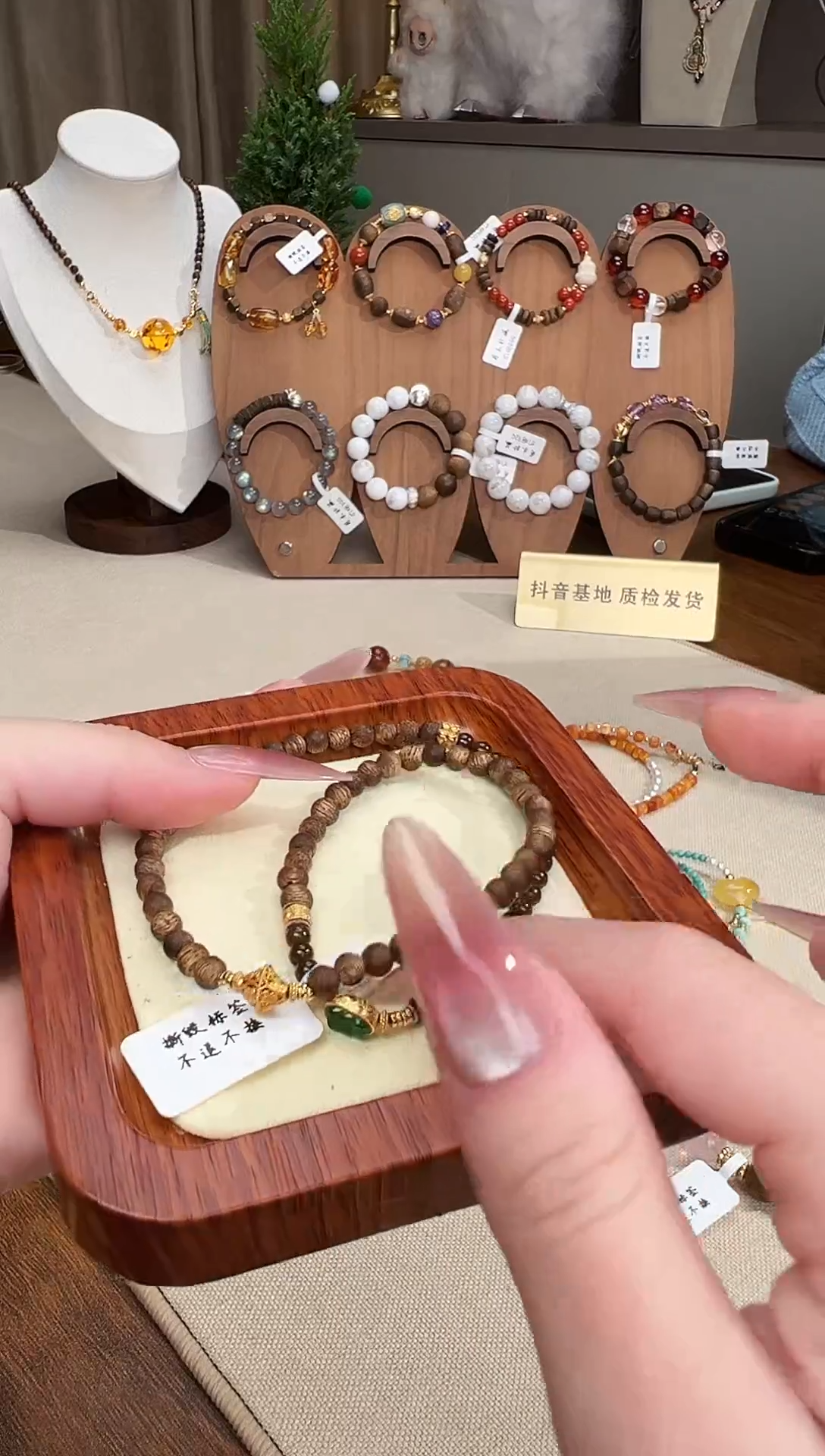 未镶嵌手链和田玉（糖玉）多样性发一