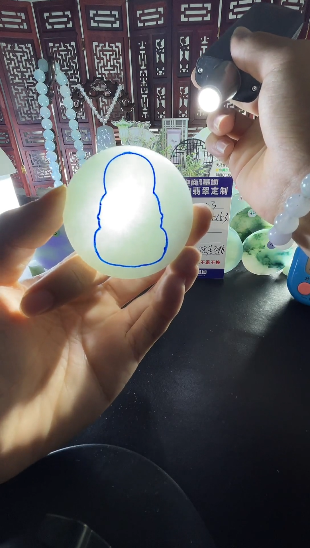 未镶嵌定制翡翠七**几0900000000000