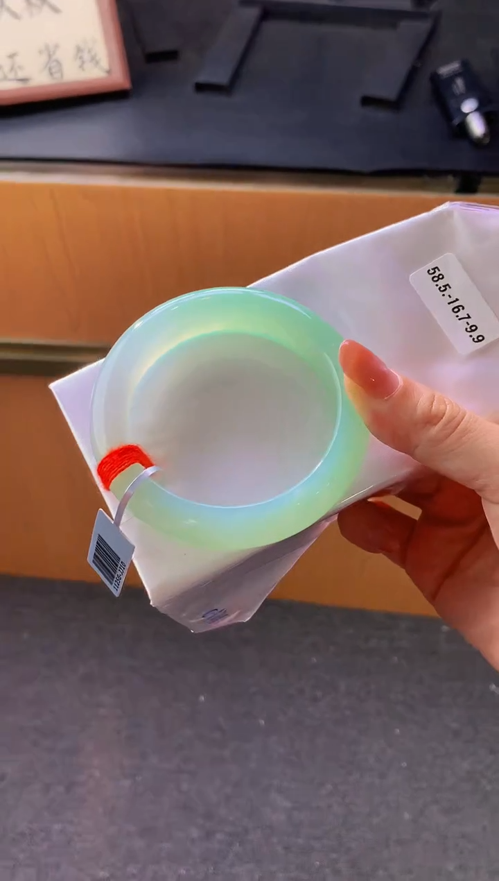 未镶嵌手镯翡翠-C128 圈口 58.5全款15.6万 定金2万