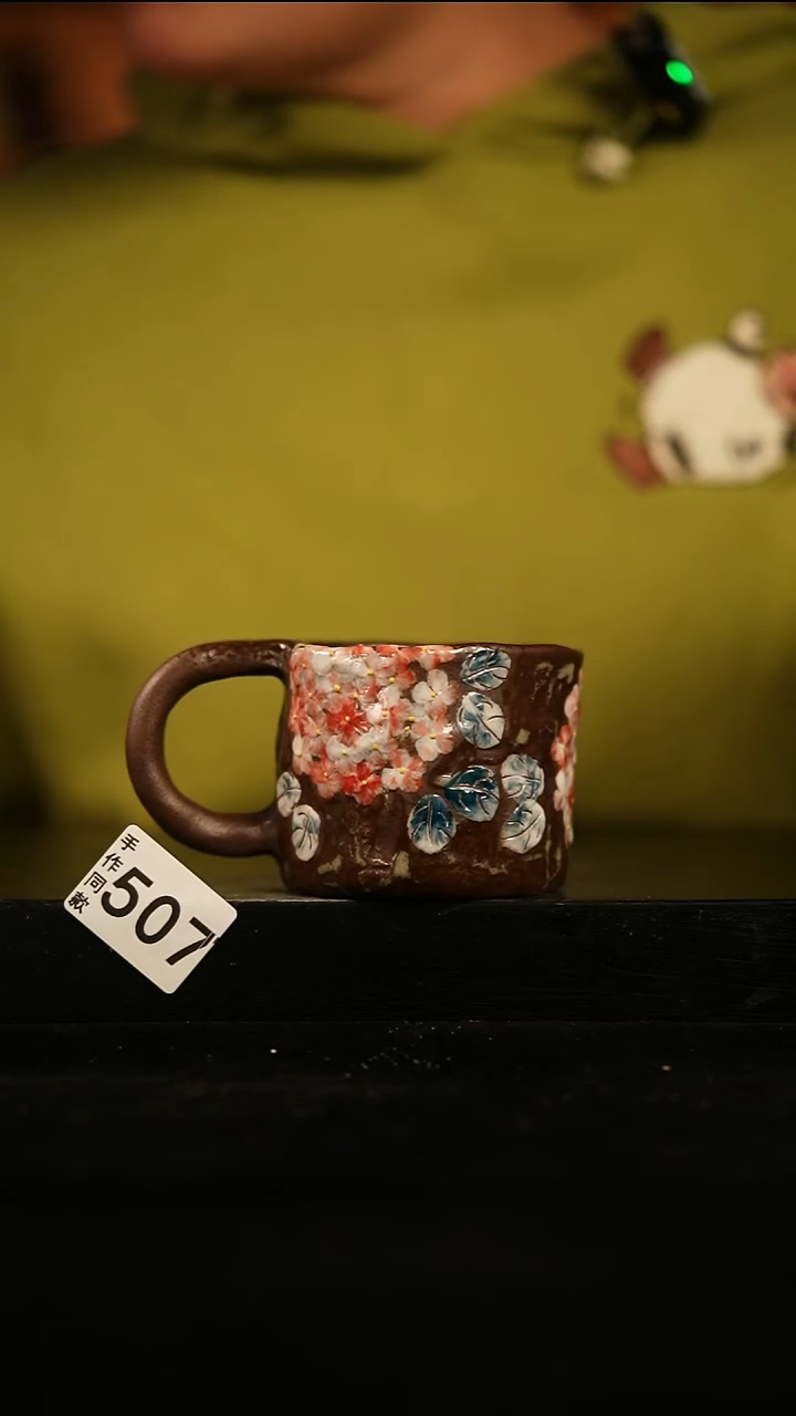 瓷片遇瓷手作同款507