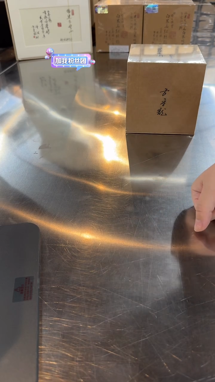 【闪购商品】瓷片于老师福利分享17春贰款-100