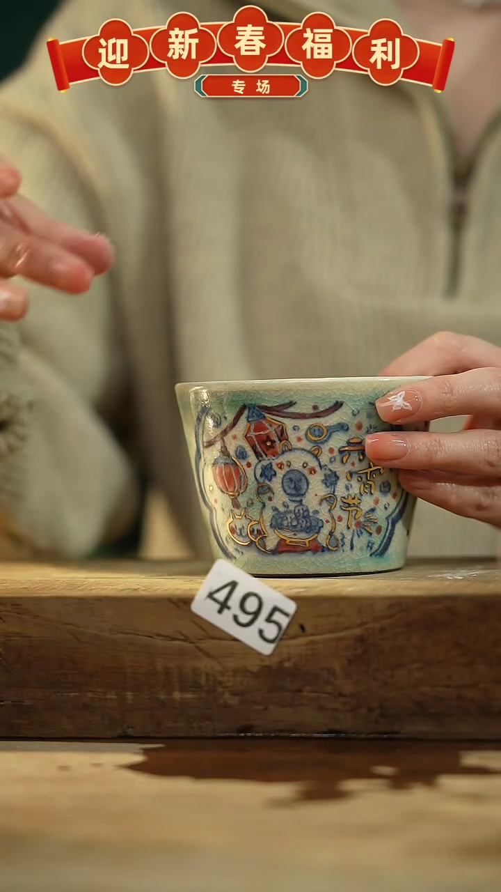 【闪购商品】瓷片新品！设计师手作青花系列！  柯明进