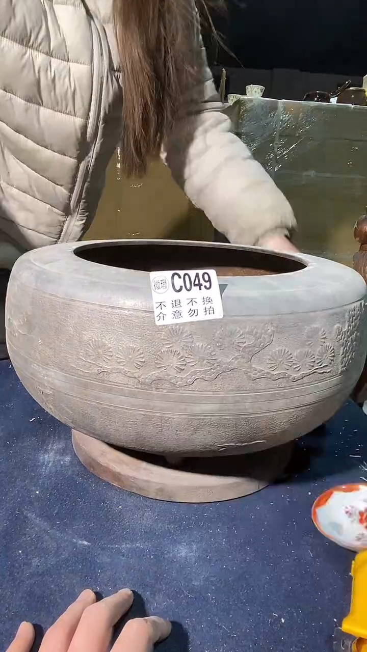 049中古美术艺术品