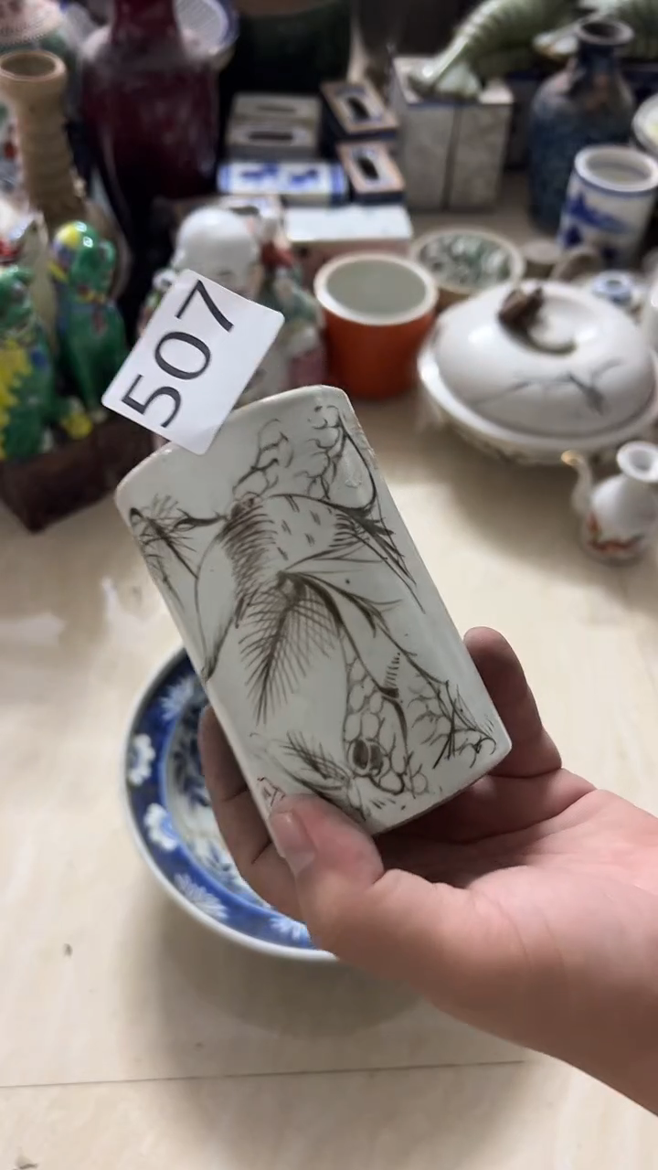 1有瑕疵的瓷器一单~~