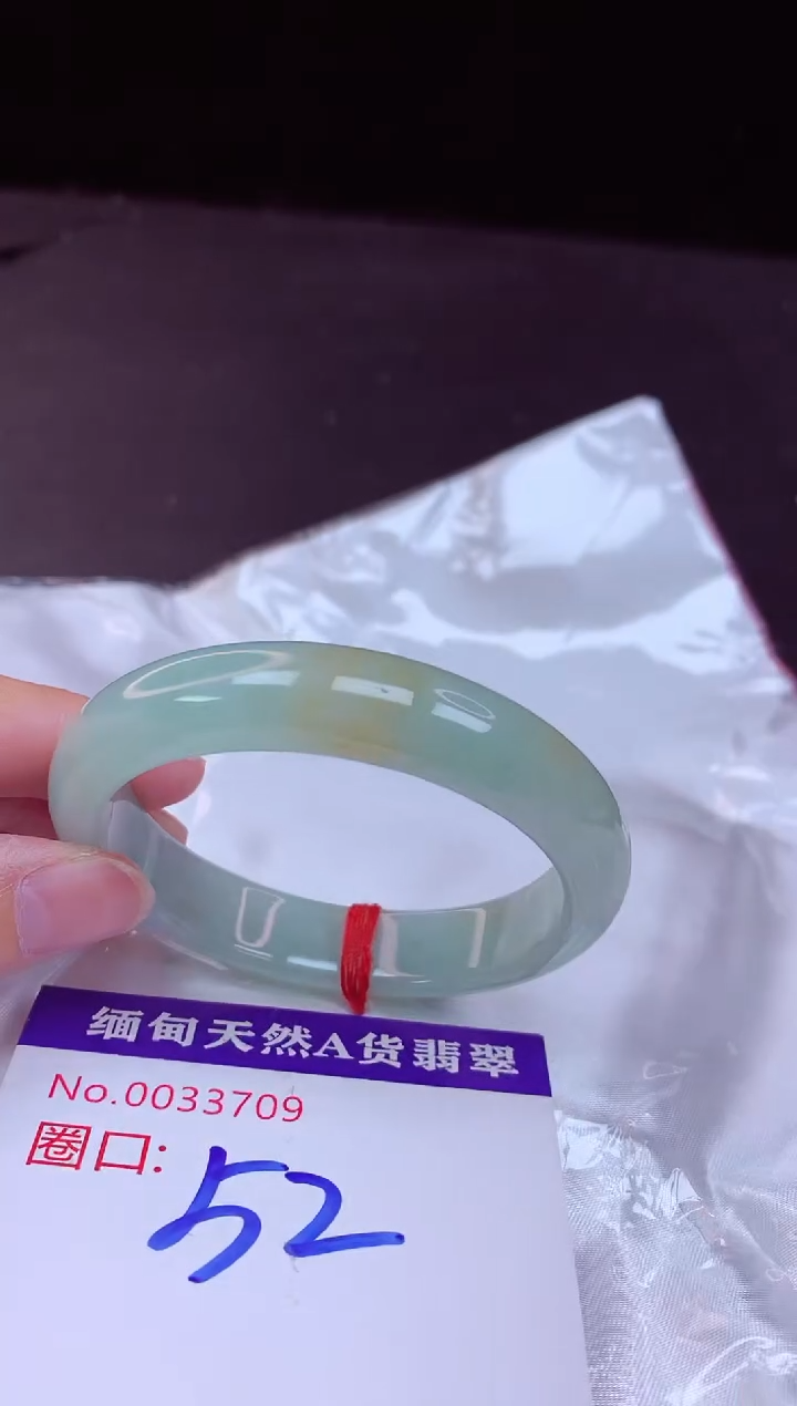 翡翠手镯未镶嵌52+             