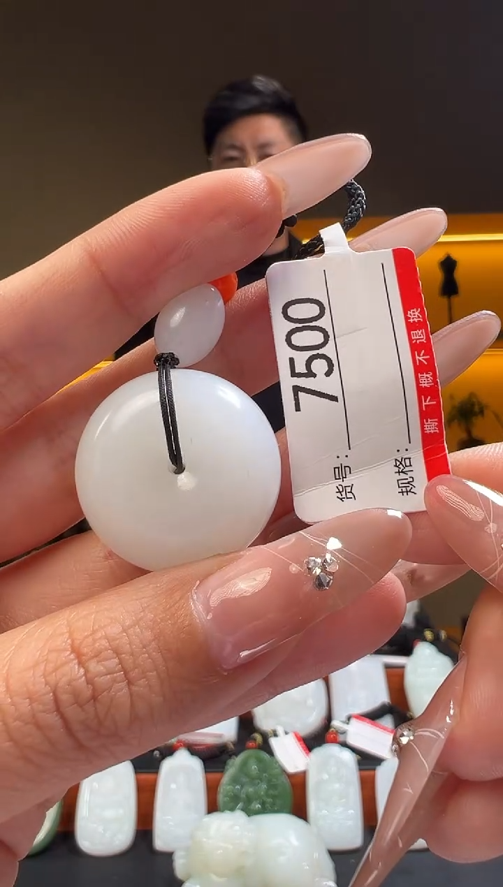 颈饰未镶嵌和田玉1