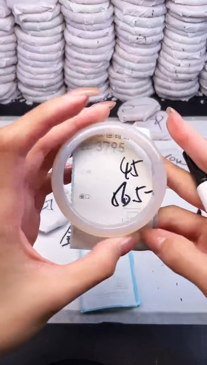 手镯玛瑙/玉髓未镶嵌3795