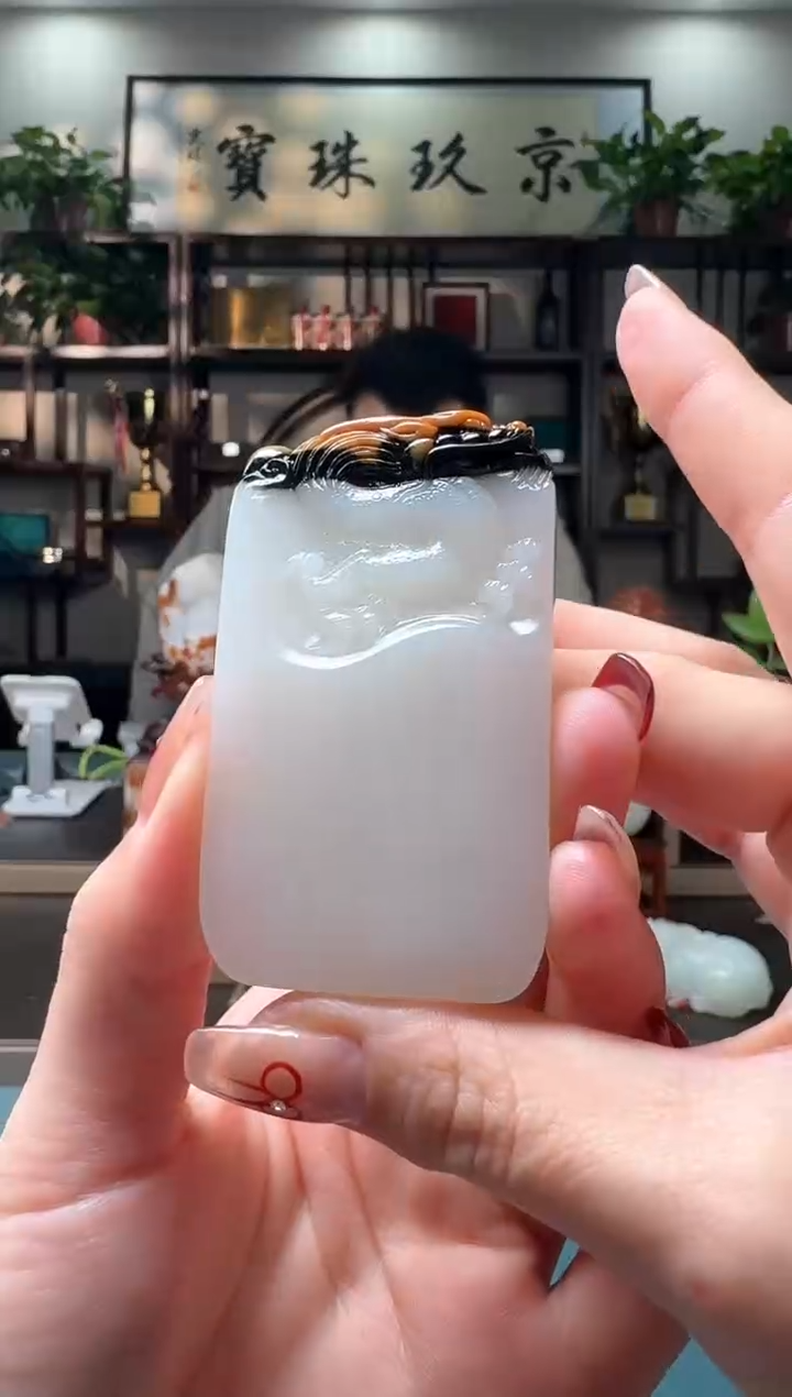 【闪购商品】和田玉（子料）吊坠未镶嵌11111