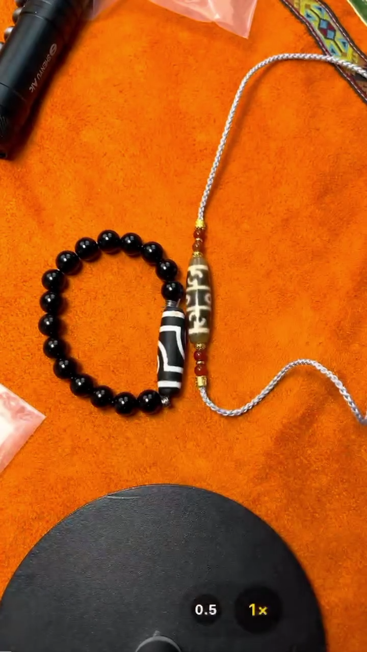 【闪购商品】玛瑙/玉髓颈饰未镶嵌48-包莲师