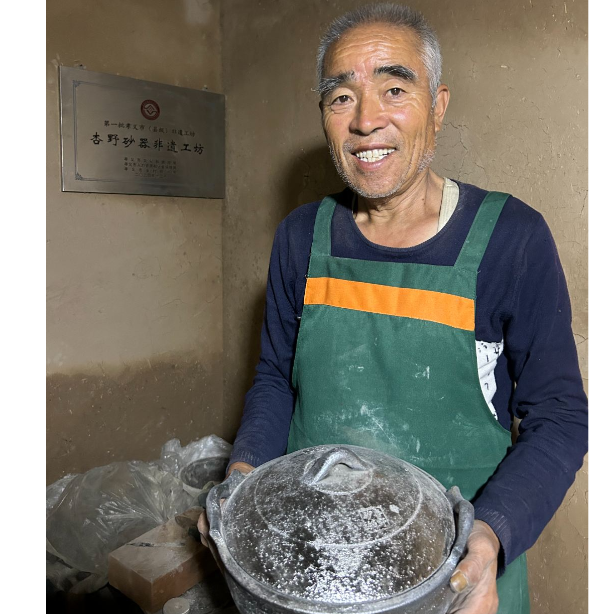 (三足）杏野砂锅45年手艺传承人武大师亲制非遗传统砂锅